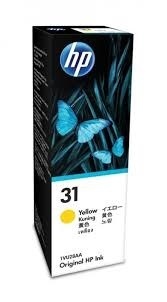 HP #31 1VU28AA Smart Tank 450