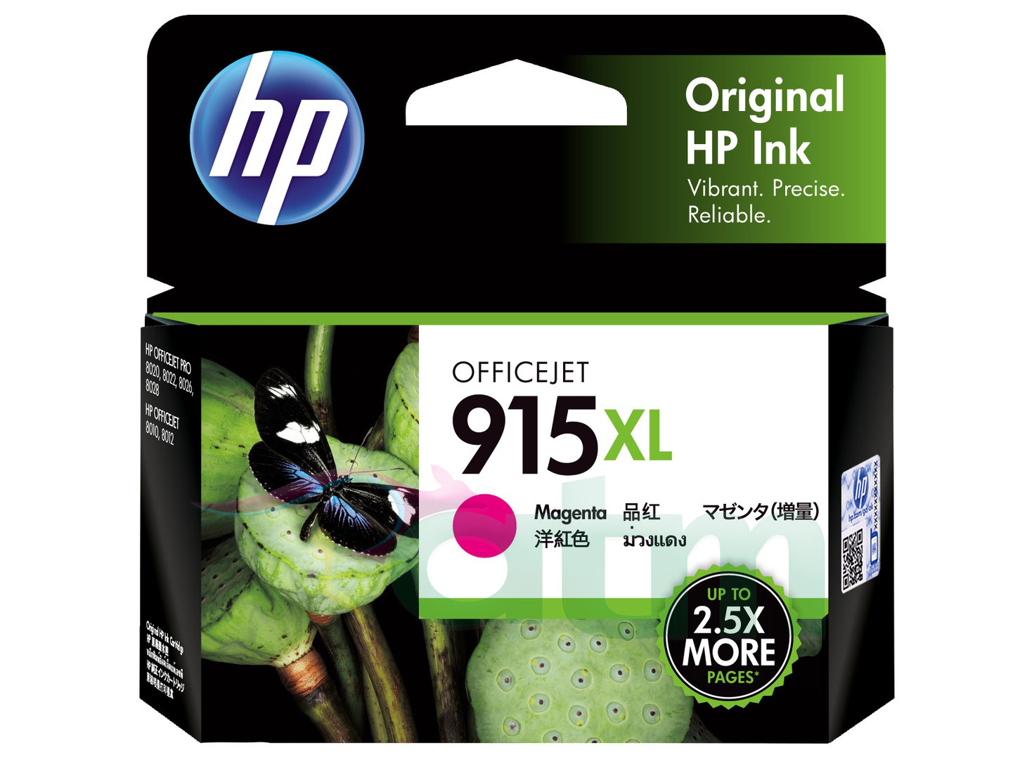 HP 915XL-3YM20AA Genuine-Magenta Ink-Cartridge