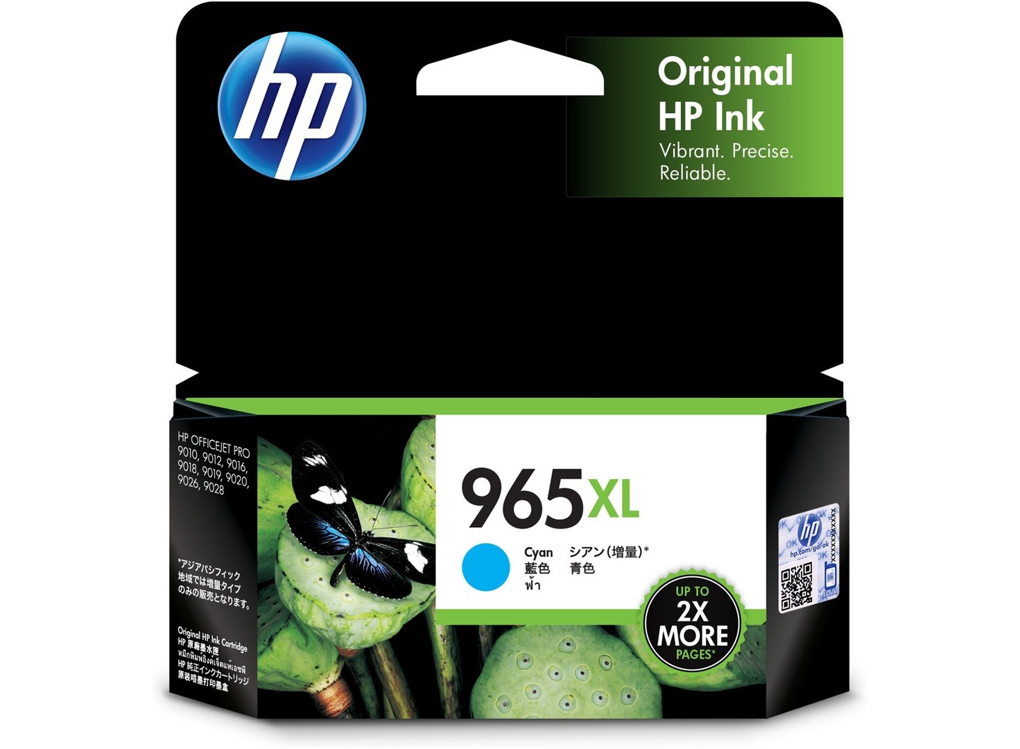 HP 965XL-3JA81AA Genuine-Cyan Ink-Cartridge