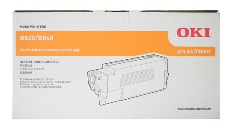 Oki B820 44708001 Genuine Toner Cartridge 15K